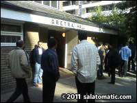 Gretra Hall