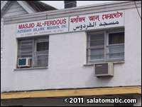 Masjid Al-Ferdous