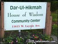 Dar ul-Hikmah