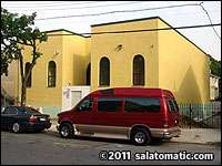 Al Ansar Masjid