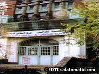 Islamic Center of Jersey City