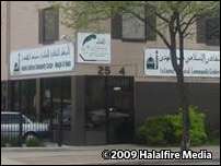 Islamic Cultural Community Center
