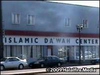 Masjid Dawah