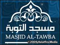 Masjid Al-Tawba