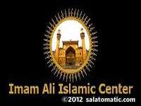Imam Ali Islamic Center