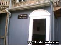 Masjid-e-Rahmat