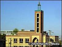 The Outaouais Islamic Centre