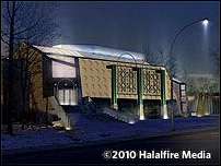 Canadian Islamic Centre Aljamieh