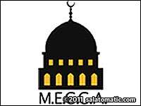 Muslim Education & Converts Center of America