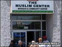 Muslim Center Mosque & Community Center