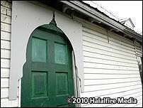 Centre Islamique du West Island