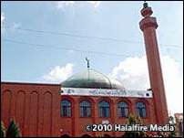 Luton Central Mosque