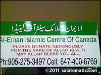 Al-Eman Islamic Centre of Canada