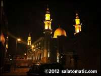 Jame Masjid