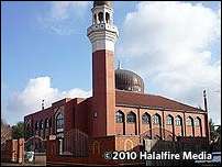 Oxford Central Mosque