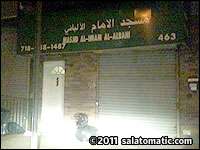 Masjid Al-Imam Al-Albani