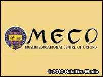 Muslim Educational Centre of Oxford