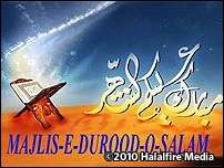 Majilis-E-Durood-O-Salam
