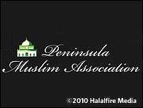 Mountain View Masjid