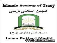 Masjid Imam Al Bukhari