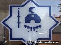Islamic Academy of Columbia