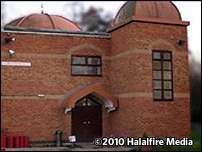 Stevenage Muslim Community Centre