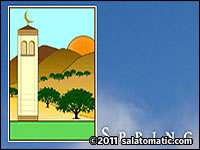 Blossom Valley Islamic Community Center