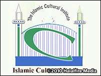 Islamic Cultural Institute