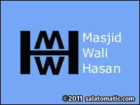 Greater Decatur Islamic Center
