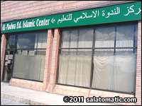 Al Nadwa Educational Islamic Centre