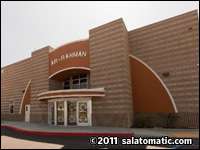Ar-Rehman Islamic Center