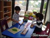 Afzal Islamic Montessori & Academy