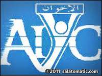 Al Ikhwan Youth Center