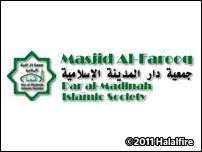 Omar al-Farooq Islamic Society