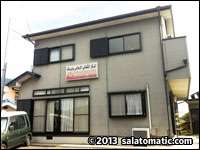 Islamic Cultural Center Osaka