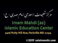 Imam Mahdi Islamic Education Center