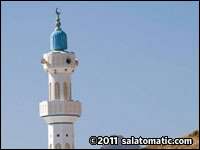 Masjid Ibn Taymiyyah