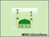 Islamic Society of Basking Ridge
