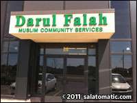 Dar ul Falah