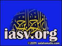 Islamic Association of Shenandoah Valley