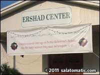 Ershad Center 