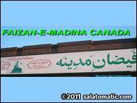 Faizan-e-Madina