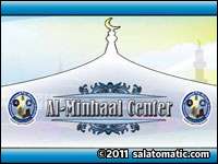 Al-Minhaal Center