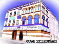 Al-Aqsa Islamic Society