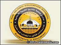 The Islamic Education School
