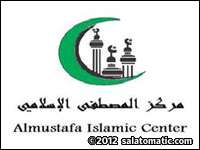 Almustafa Islamic Center