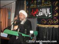 Imam Sadeq Islamic Foundation