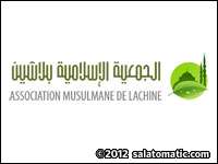 Association Musulmane de Lachine