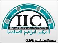 Ibrahim Islamic Center