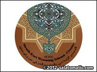 Southeast Wyoming Islamic Center (SEWIC)